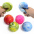 Creative Tricky 6.0 Colorful Beads Glass Grape Ball Decompression Vent Ball Decompression Compressable Musical Toy Wholesale Delivery