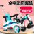 New Children's Electric Truck Excavator Soil Machine Intelligent Baby Toy Stall Gift Gift One Piece Dropshipping