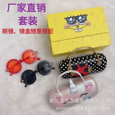 Children's New Sunglasses Gift Box with Handle Trendy Glasses Contribution Customizable Source Manufacturer
