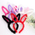 Halloween Lights Rabbit Ears Hair Accessories Colorful Light Concert Luminous Headdress Night Market Stall Rabbit Ears Hair Hoop