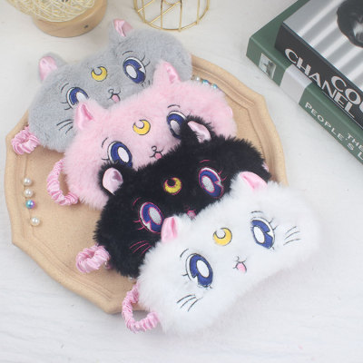 New Plush Japanese and Korean Beautiful Girl Cute Blackout Sleep Cartoon Girlish Eye Protection Eye Mask