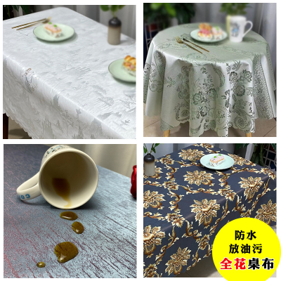 Tablecloth 15 Yuan Model Running Rivers and Lakes Stall Waterproof Anti-Fouling Anti-Scald PVC Table Cloth Hotel for Restaurant and Home Use