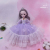 New Machine Edge 32cm Wedding Dress Barbie Music Doll Sequins Love Heart Veil Doll Girl Gift Box