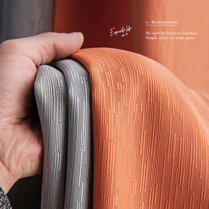 北欧现代简约轻奢全遮光窗帘拼接卧室客厅新款飘窗遮阳隔音隔热布