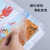 Frosted Transparent 32K Adhesive Book Cover Waterproof Non-Slip Slipcover Primary and Secondary School Student Book Boy Cover Book Case in Stock