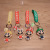 Super Mario Key Chain Creative Car Cute Key Pendant Cartoon Doll Bag Small Ornaments Keychain