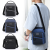 Men's Messenger Bag Stylish Bag Niche Design Small Bag Crossbody Bag Shoulder Bag Men's Large Capacity Chest Bag Small 