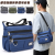 Large Capacity Men's Waterproof and Hard-Wearing Backpack Multi-Pocket Business Bag Business Leisure Men's Messenger Bag