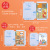 Frosted Transparent 32K Adhesive Book Cover Waterproof Non-Slip Slipcover Primary and Secondary School Student Book Boy Cover Book Case in Stock