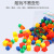 Hualong Toy Factory Direct Sales Colorful Large Bead String Building Blocks Development Children's Intelligence Desktop Toy Customization