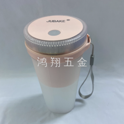 Juicer Small Household Juicer Cup Charging Electric Portable Juice Extractor Mini Fruit