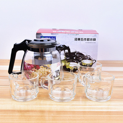 Large Capacity Health Pot Glass Teapot Five-Piece Tea Set Scented Teapot Kettle Gift Set Tea Set Wholesale