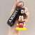 Mickey Mouse Mickey Cute Doll Key Chain Car Couple Key Pendants Cartoon Bag Small Ornaments Keychain