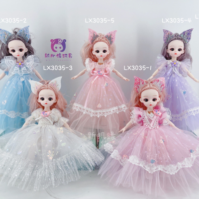 2022 New Barbie Doll Set Ling Na Bei Er Doll Singing Music Doll Girl Gift