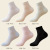 Factory Wholesale Socks Women's Spring and Summer Socks Mid-Calf Cotton Sweat-Absorbent Breathable Socks Four Seasons Casual Solid Color Cotton Women's Socks