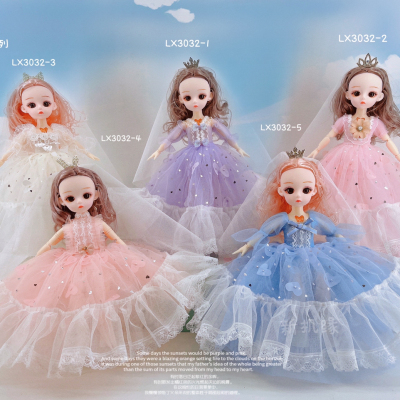 New Machine Edge 32cm Wedding Dress Barbie Music Doll Sequins Love Heart Veil Doll Girl Gift Box