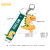 Little Dinosaur Creative Cute Key Chain Couple Trend Doll Key Pendants Bag Ornaments Cartoon Key Button