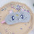 New Plush Japanese and Korean Beautiful Girl Cute Blackout Sleep Cartoon Girlish Eye Protection Eye Mask