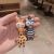 Xiaoma Deer Cute Key Chain Cartoon Creative Couple Car Key Pendant Bag Doll Ornaments Key Chain