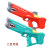 Cross-Border Shark Electric Water Gun Automatic Water Spray Continuous Hair Large Water Water Fight Water Absorbing Gun Toy Wholesale