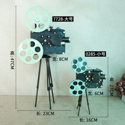 TV Movie Props Old-Fashioned with Bracket Film Projector Model Iron Retro Ornament Decoration Smt028