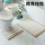 Xingcan Two-Piece Set, Absorbent Non-Slip Floor Mat