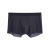 Men's Ice Silk Seamless Panties Quick-Drying Shorts with a Tree Breathable Nylon Portable Cut Underwear Men's Popular Products