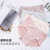 [4 Gift Boxes] Silver Box 1.0 Graphene Cotton Crotch Moisture Guide Seamless Briefs Bare Ammonia Loose Soft Pants