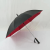 Fan Umbrella Advertising Umbrella Custom Logo Gift Umbrella Vinyl Sun Umbrella Umbrella Female Male Rain Or Shine Dual-Use Umbrella