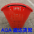 Shopping Basket Shopping Cart Large Supermarket Shopping Basket Portable Basket Plastic Shopping Basket