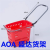 Shopping Basket Supermarket Shopping Basket Portable Basket Plastic Shopping Basket