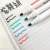 X-105 Erasable Whiteboard Marker Large Capacity Office Supplies Whiteboard Marker