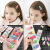 Korean Cute BB Clip Side Clip Quicksand Fruit Sequins Barrettes Color Internet Hot Girlish Clip Hairware