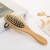 Cross-Border Medium Air Cushion Comb Hair Massage Comb Hairdressing Comb Smooth Hair Curly Hair Airbag Comb Household Bamboo Wooden Comb