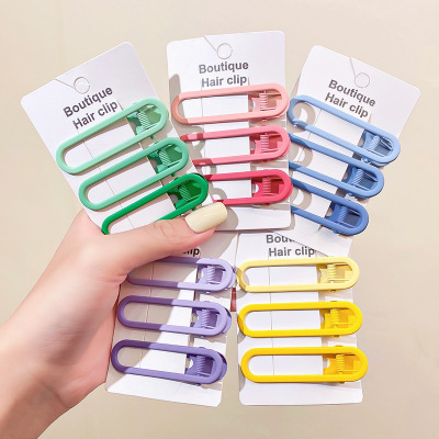 Simple Ins Style Gradient Color Metal Barrettes Girl Versatile Bangs Side Clip Duckbill Clip Hairpin Clip Hair Accessories