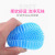 Barber Shop Shampoo Brush Male and Female Adult Shampoo Cleaning Massage Brush Anti-Itching and Anti-Dandruff Hair-Washing Comb Shampoo Comb