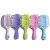 New Creative Air Cushion Comb Ribs Big Bay Styling Comb Hairdressing Shunfa Massage Comb Cross-Border Hair Tidying Comb