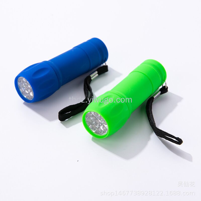 Hot 9 light flashlight, plastic flashlight, LED flashlight, outdoor lighting