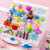 Cute Animal Cute Eraser Set Stationery Case to 61 Prizes Christmas Gifts Final Prize Stationery