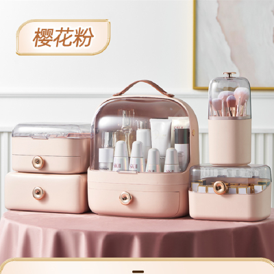 Cosmetics Storage Box New Desktop Dustproof Skin Care Products Lipstick Shelf Light Luxury Large Capacity Cosmetic Case