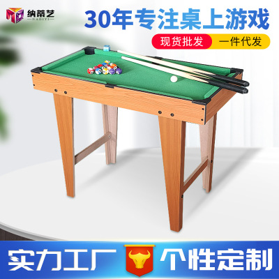 Children's Pool Table Household 69 Snooker Mini Pool Table Billiard Table Factory Wholesale Toy Small Billiard Table