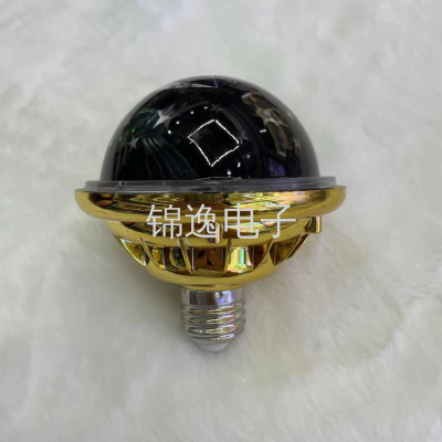 Golden Little Flying Saucer Projection Lamp Small Ball Star Light Colorful Rotating Star Moon Projection Lamp