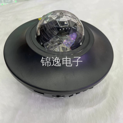 Laser Starry Sky Projection Lamp Water Wave Lamp Small Night Lamp USB Light Bluetooth Music App Starry Ambience Light