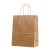 Spot Goods Kraft Paper Bag Take out Take Away Portable Paper Bag Clothing Shopping Milk Tea Packing Bag Custom Printed Logo
