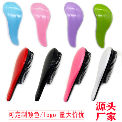 Factory Direct Sales Non-Knotted Massage Comb Tangle Teezer Hairdressing Comb Anti-Knotted Comb Plastic Comb TT in Stock Wholesale