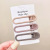 Simple Ins Style Gradient Color Metal Barrettes Girl Versatile Bangs Side Clip Duckbill Clip Hairpin Clip Hair Accessories