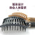 Big Curved Comb Wide Tooth Vent Comb Arc Hairdressing Massage Comb Oil Head Styling Comb Curly Hair Plastic Hair Tidying Comb Portable