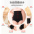 New High Waisted Tuck Pants Women's Shaping Pants Silk Crotch Belly Contracting Underwear Postpartum Hip Lifting High Waist Briefs