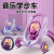 New Children's Multifunctional Walker Baby Novelty Smart Toy with Music Gift One Piece Dropshipping