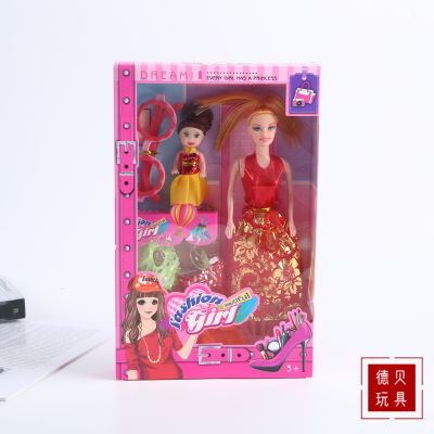 Color Gift Box Packaging 2022 New Fashion Parent-Child Barbie Doll Set Dress-up Design Factory Direct Sales